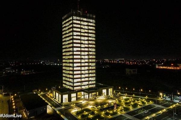 Udom Emmanuel Towers